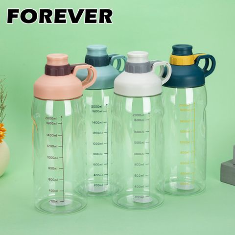 FOREVER 鋒愛華 (買一送一)【日本】大容量運動水壺2000ml