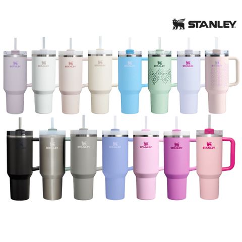 Stanley 美國  冒險系列 吸管隨手杯2.0 1.18L
