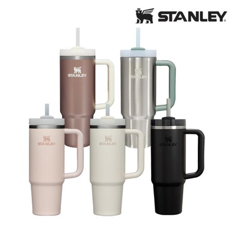 Stanley 美國  冒險系列 吸管隨手杯2.0 0.88L