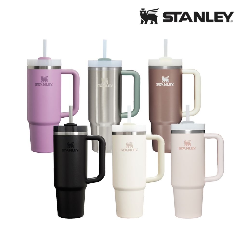 Stanley 美國  冒險系列 吸管隨手杯2.0 0.88L