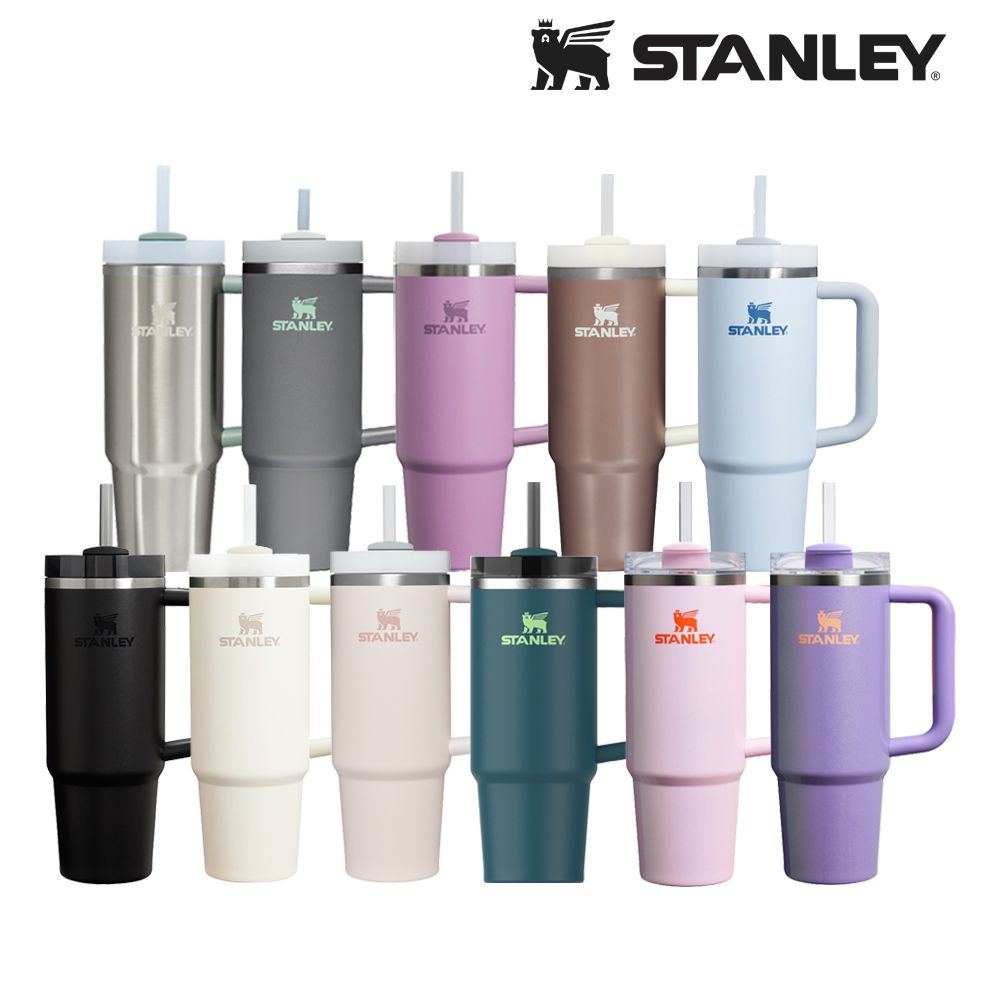 Stanley 美國  冒險系列 吸管隨手杯2.0 0.88L