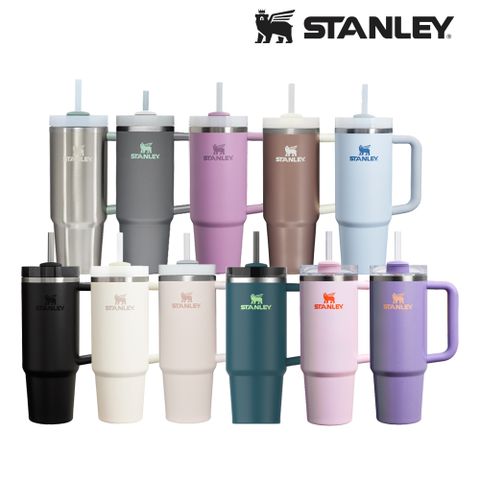 Stanley 美國  冒險系列 吸管隨手杯2.0 0.88L