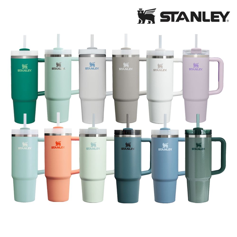 Stanley 美國  冒險系列 吸管隨手杯2.0 0.88L