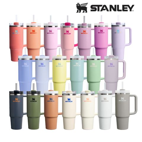 STANLEY 冒險系列 吸管隨手杯2.0 0.88L