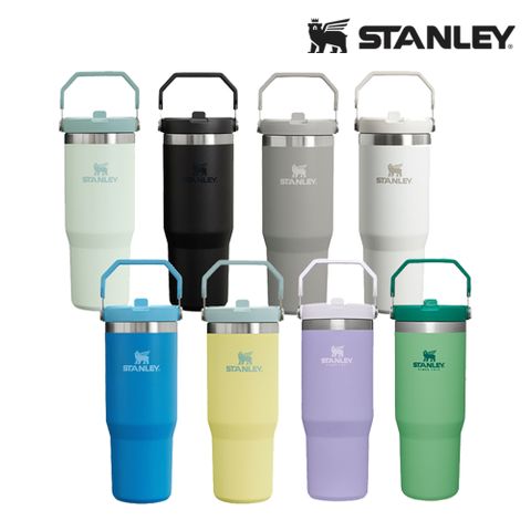 Stanley 經典系列 IceFlow 手提吸管杯 0.88L