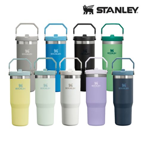 Stanley 經典系列 IceFlow 手提吸管杯 0.88L