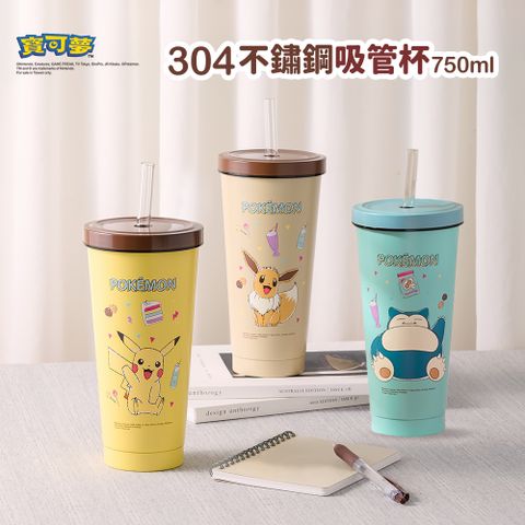 Pokémon 寶可夢 304不鏽鋼吸管杯750ml(3款可選) P720A