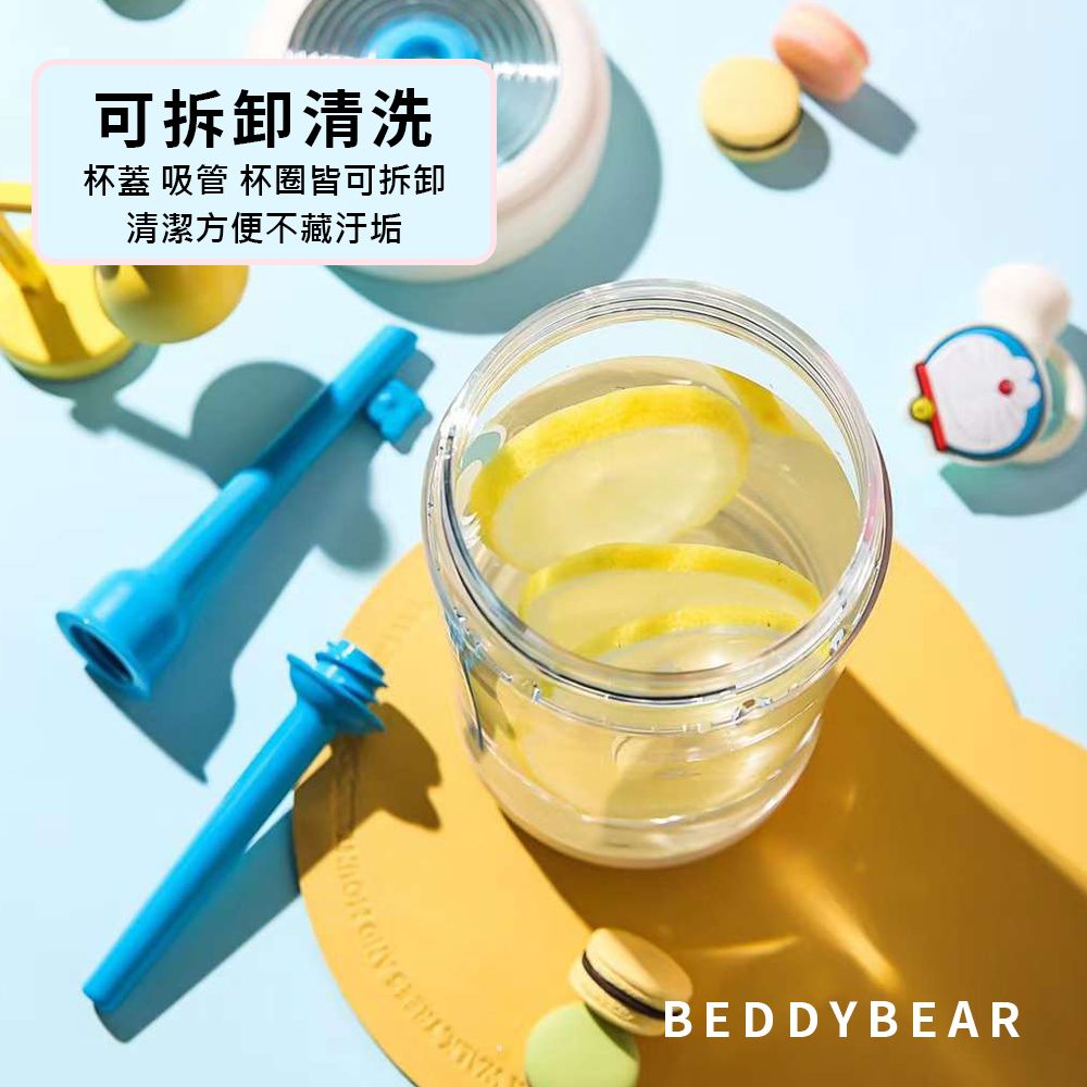 BEDDY BEAR 哆啦A夢夏日冷萃杯  TRITAN水壺 兒童吸管杯580ml