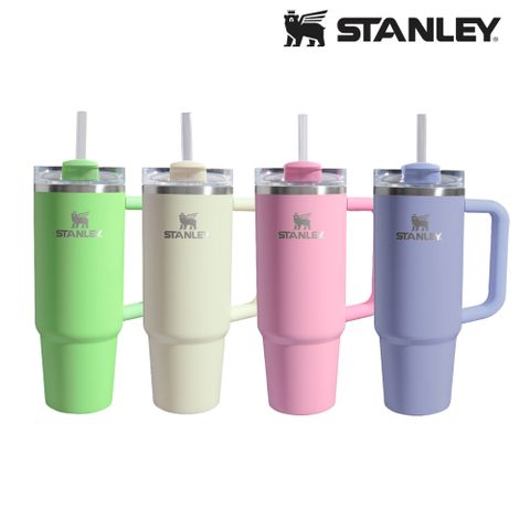 Stanley 冒險系列 吸管隨手杯2.0 0.88L / 粉彩系列