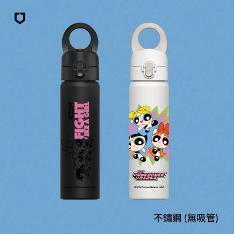 RHINOSHIELD 犀牛盾 AquaStand磁吸水壺-不鏽鋼保溫瓶 700ml(無吸管)MagSafe兼容支架運動水壺-飛天小女警系列