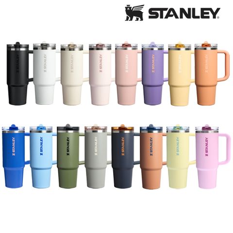 STANLEY 防漏吸管隨手杯 0.88L