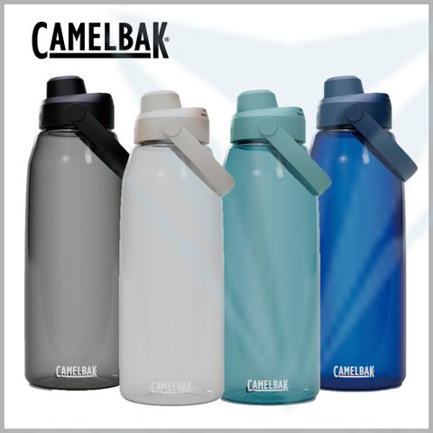 CamelBak 1500ml Chug 戶外運動水瓶RENEW