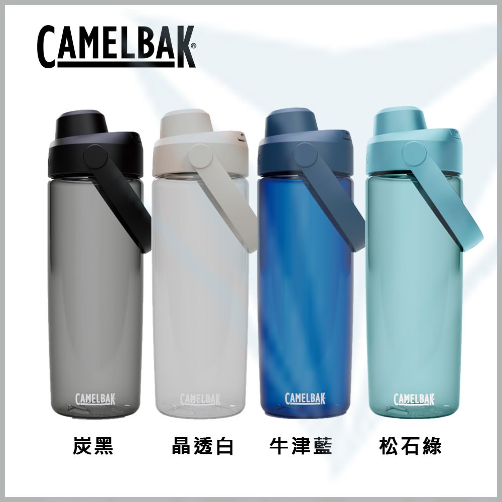 CAMELBAKCAMELBAKCAMELBAKCAMELBAKCAMELBAK炭黑晶透白 牛津藍松石綠