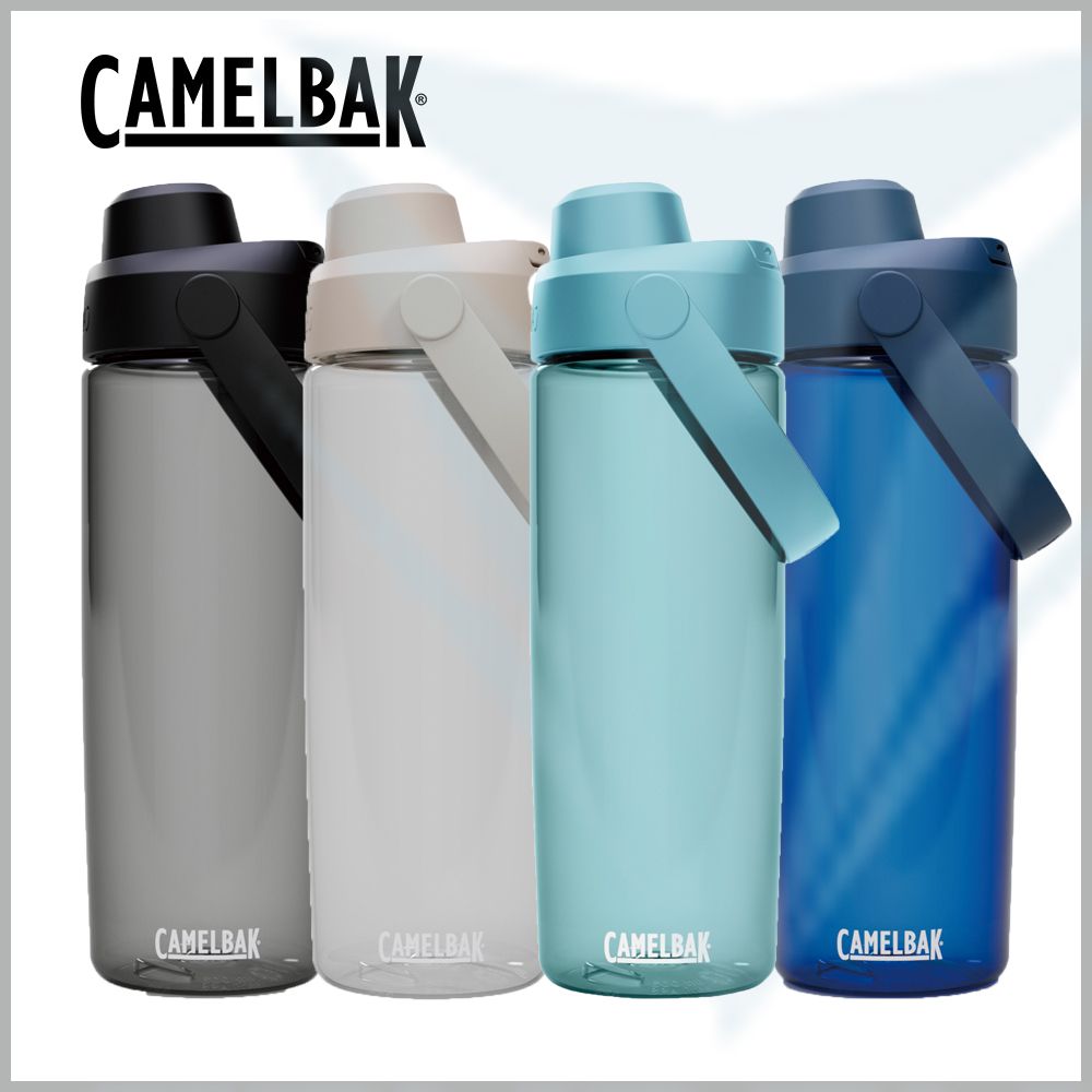 CamelBak 600ml Chug 戶外運動水瓶RENEW