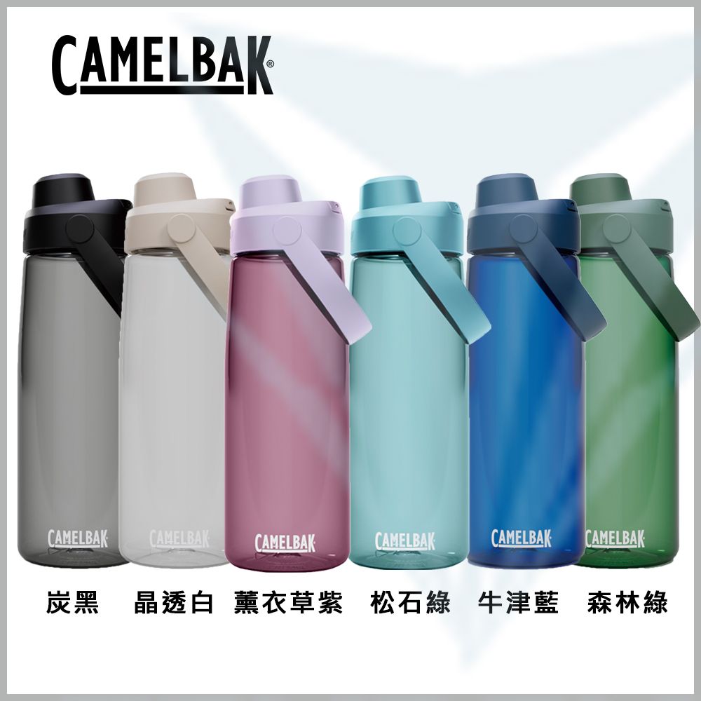 CAMELBAKCAMELBAK CAMELBAK CAMELBAKCAMELBAKCAMELBAK CAMELBAK炭黑 晶透白 薰衣草紫 松石綠 牛津藍 森林綠