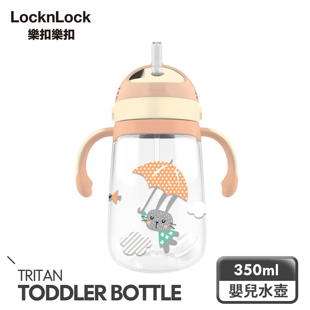 LocknLock 樂扣樂扣 Tritan幼童吸管水壺/旋蓋款/350ml/粉/C18