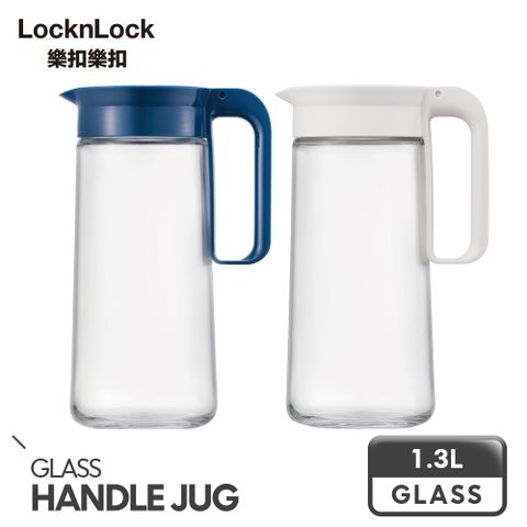 LocknLock 樂扣樂扣 簡約濾網玻璃冷水壺/1300ML