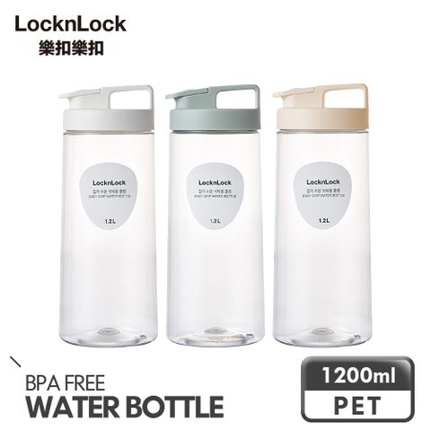 LocknLock 樂扣樂扣 輕鬆手提PET冷水壺/1.2L