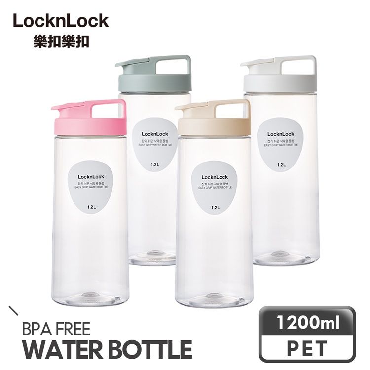 LocknLock 樂扣樂扣 輕鬆手提PET冷水壺/1.2L