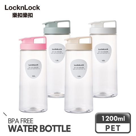 【樂扣樂扣】輕鬆手提PET冷水壺/1.2L