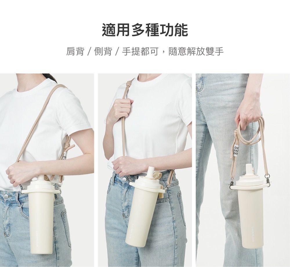 適用多種功能肩背/側背/手提都可,隨意解放雙手