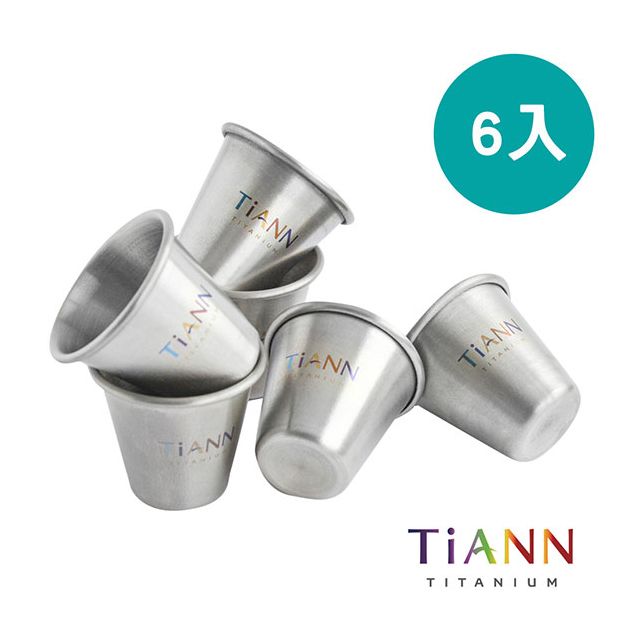 TiANN 鈦安 20ml 純鈦 迷你鈦杯 6入小酒杯shot杯一口杯  (抗腐蝕耐酸鹼)