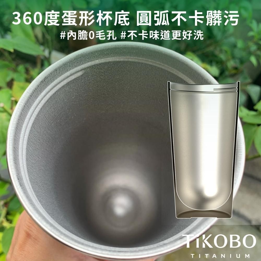 TiKOBO 鈦工坊 純鈦鯨魚杯2代-1000ml-贈粗吸管-雙層真空-吸管杯.飲料杯.環保杯.冰霸杯.保溫杯.茶杯.鈦杯(多色可選)