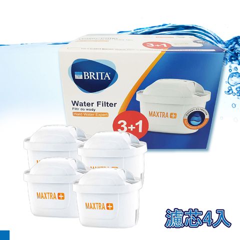 BRITA MAXTRA Plus 濾芯 4入(去水垢專家)