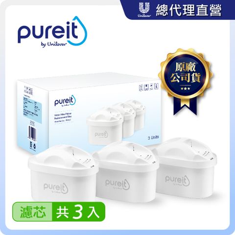 unilever 聯合利華 Pureit PX3000即淨濾水壺濾芯x3入組