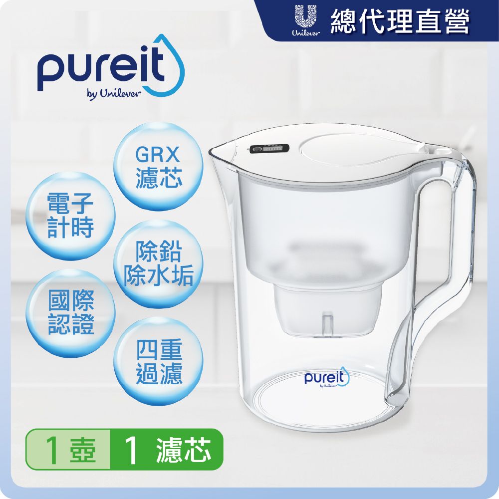 unilever 聯合利華  Pureit PX3070即凈濾水壺3.5L(內含1入濾芯)