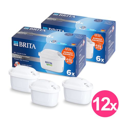 BRITA MAXTRA Pro 去水垢濾芯12入
