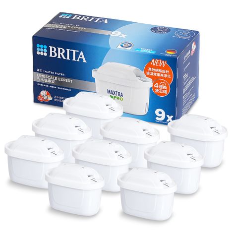 BRITA MAXTRA Pro 去水垢濾芯9入