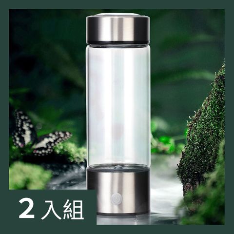 CS22 便攜型富氫水素水玻璃杯CH(450ml)-2入