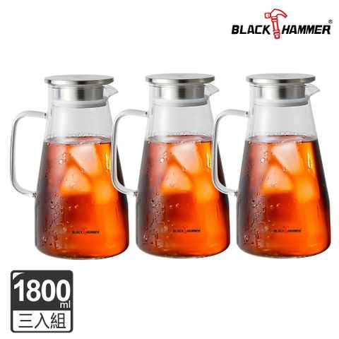 BLACK HAMMER 沁涼曲線耐熱玻璃水壺1800ML-3入組