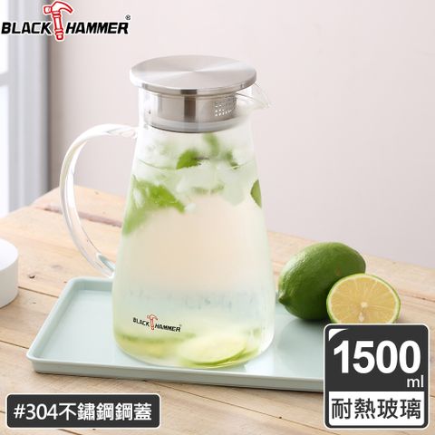 【義大利BLACK HAMMER】沁涼耐熱玻璃水瓶1500ml