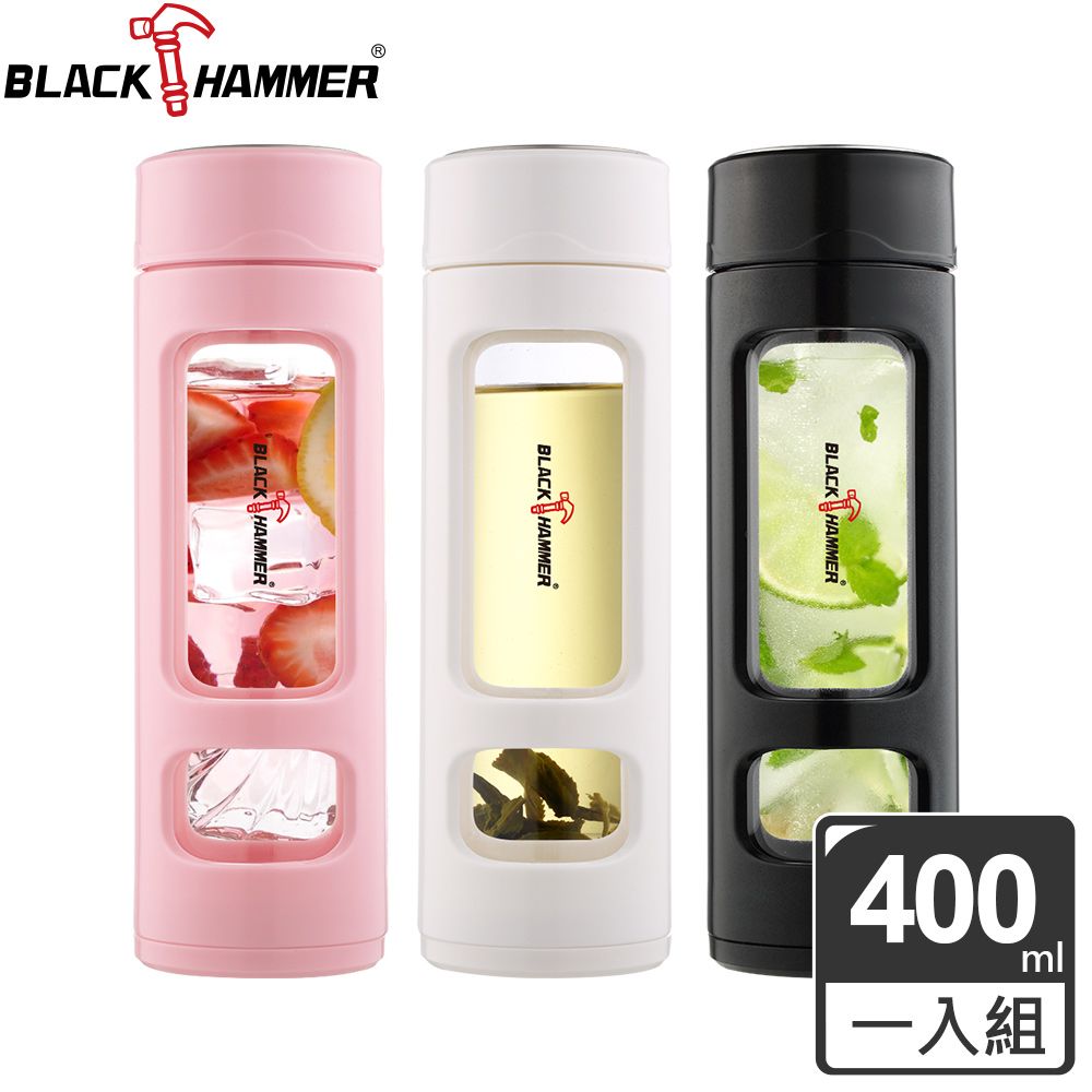 BLACK HAMMER  巧菲耐熱玻璃水瓶400ML(三色可選)