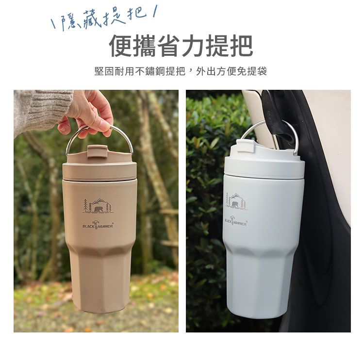 隱藏提把便攜省力提把堅固耐用不鏽鋼提把,外出方便免提袋BLACK