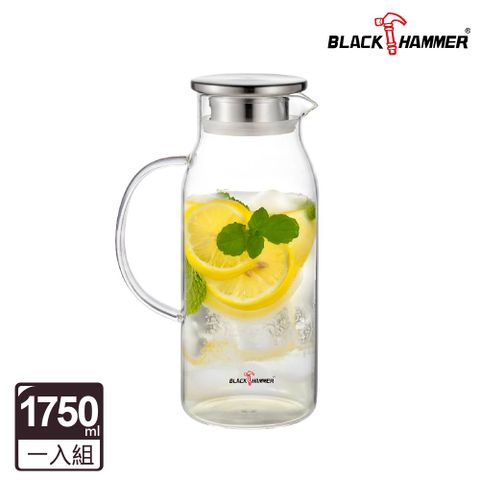 BLACK HAMMER 沁涼直身耐熱玻璃水壺1750ML