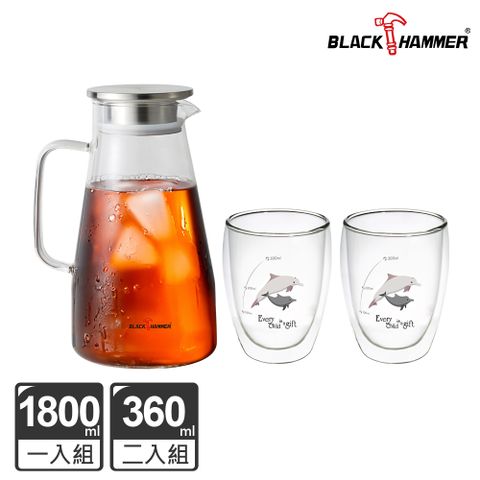 BLACK HAMMER 沁涼曲線耐熱玻璃水壺1800ML+雙層玻璃杯360ML兩入