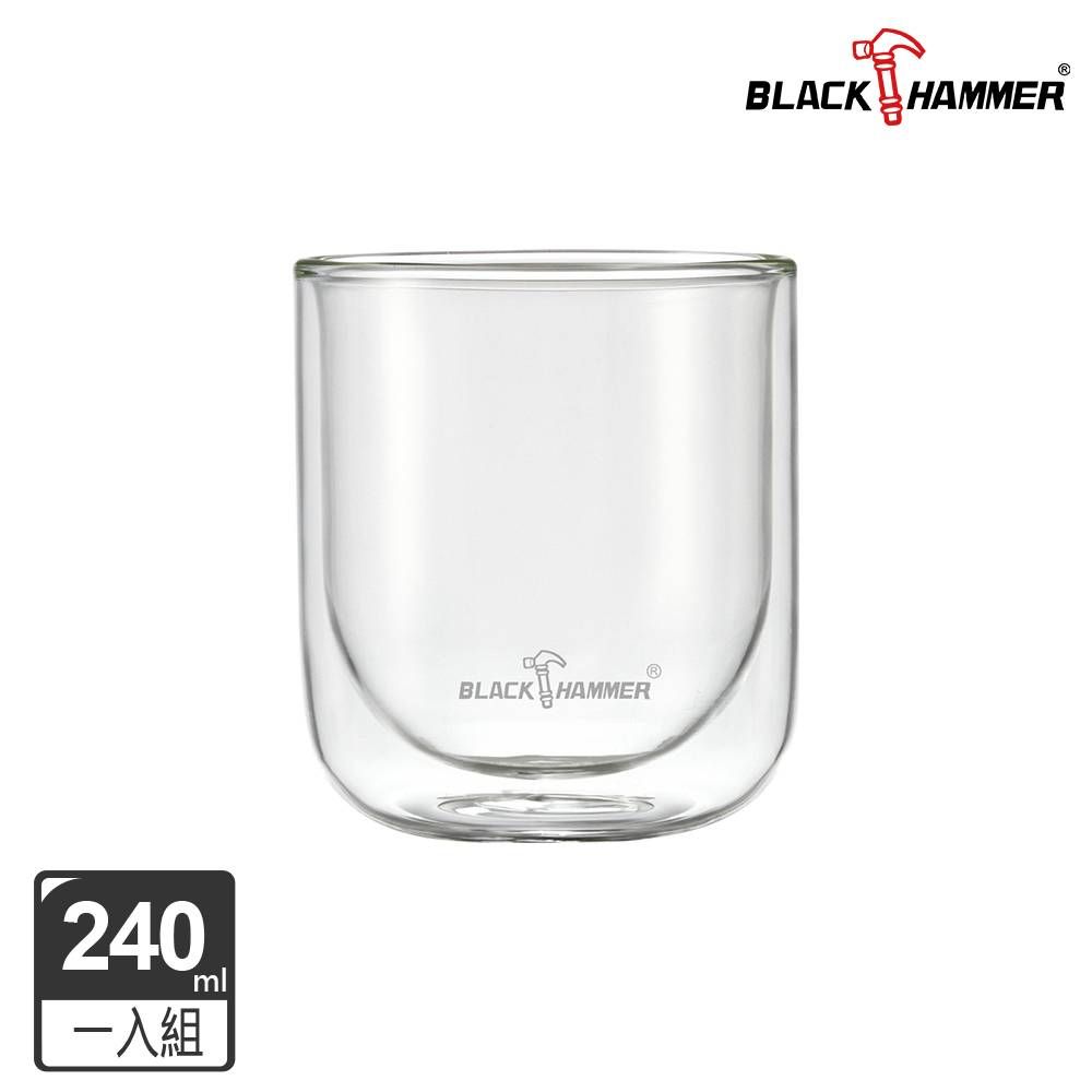 BLACK HAMMER 圓底雙層耐熱玻璃杯240ML