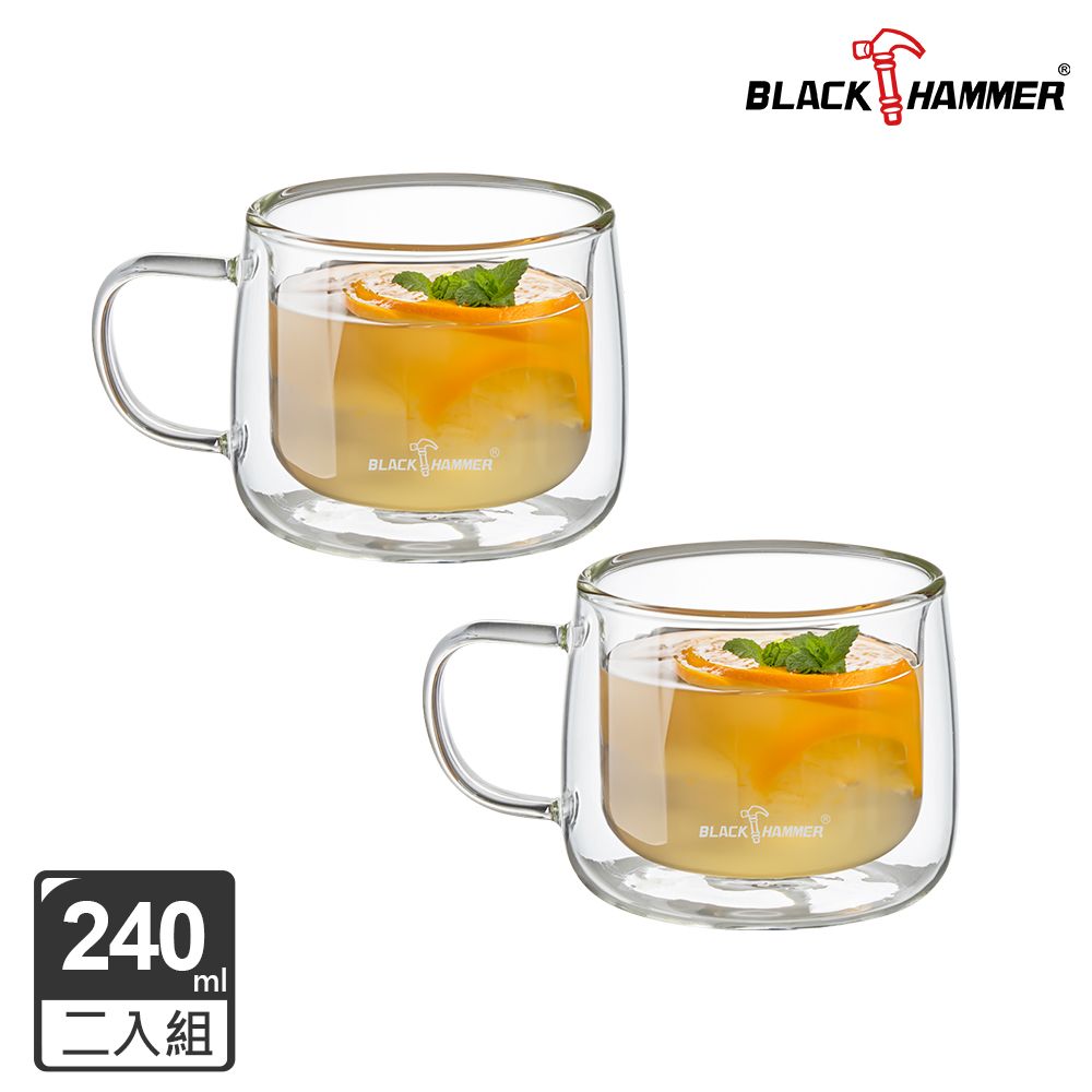 BLACK HAMMER 輕巧把手雙層耐熱玻璃杯240ml 兩入組