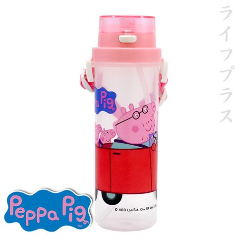 【一品川流】佩佩豬-小巧吸管水壺-500ml-粉紅色-1入組