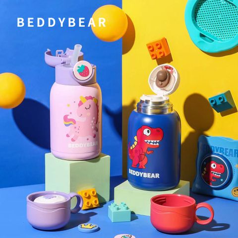 BEDDY BEAR 【BEDDYBEAR】BEDDYBEAR杯具熊 豌豆系列動物兒童保溫瓶316不鏽鋼保溫瓶  兒童水壺 630ml