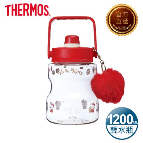 THERMOS 膳魔師 輕水瓶1200ml-Hello Kitty最愛巧克力篇(TCSS-1200KT-CCRD)