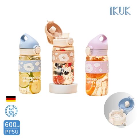 【IKUK 艾可】 德國材質PPSU兒童水壺-鉑金雲朵杯-600ml-直飲杯