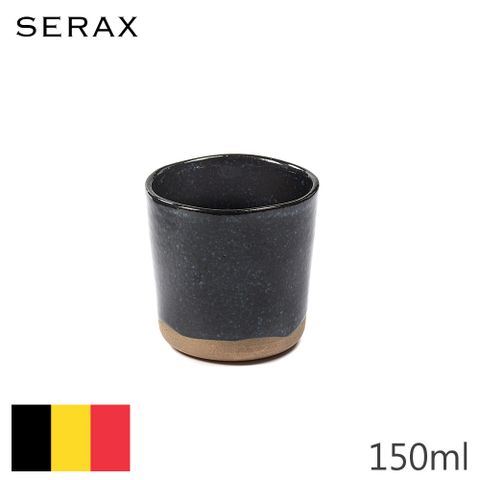 Serax 比利時製MERCI N9茶杯-深藍-150ml