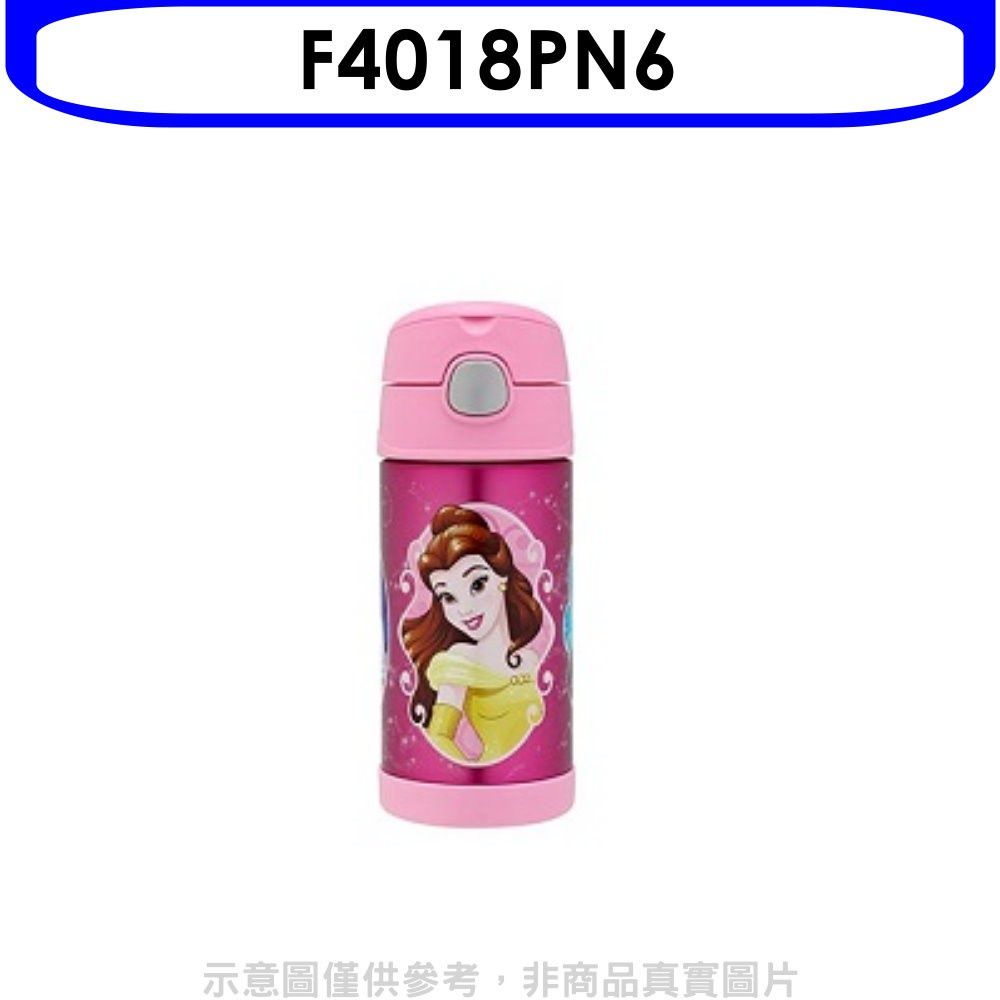 THERMOS 膳魔師  360cc不鏽鋼真空保冷瓶保溫瓶PN6美女與野獸【F4018PN6】