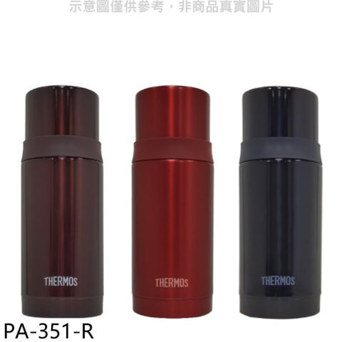 THERMOS 膳魔師 350cc不鏽鋼真空FFM-350同款保溫瓶R紅色【PA-351-R】