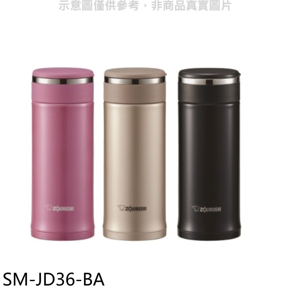 ZOJIRUSHI 象印  360cc旋轉超輕量(與SM-JD36同款)BA黑色保溫杯【SM-JD36-BA】