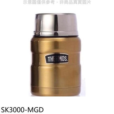 THERMOS 膳魔師 470cc金屬五色附湯匙(與SK3000同款)燜燒杯MGD金屬金【SK3000-MGD】